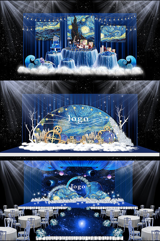 梦幻梵高星空蓝色婚礼布置效果图-众图网