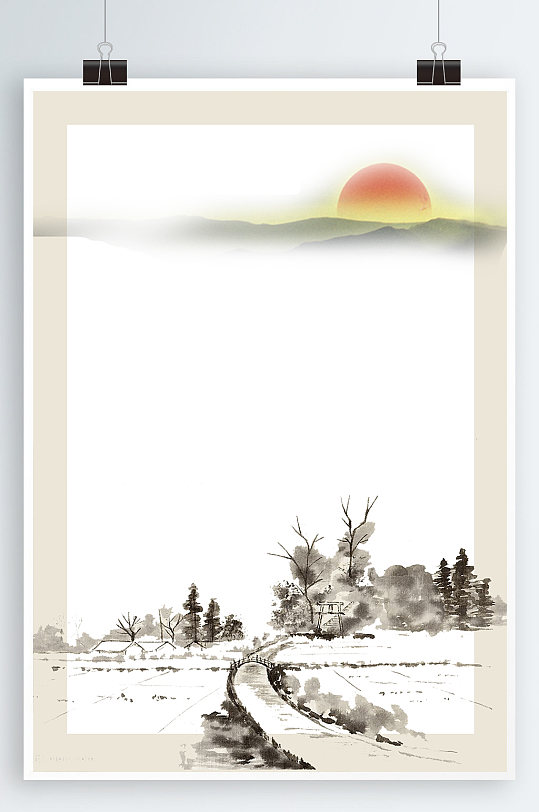 诗和远方水墨海报背景
