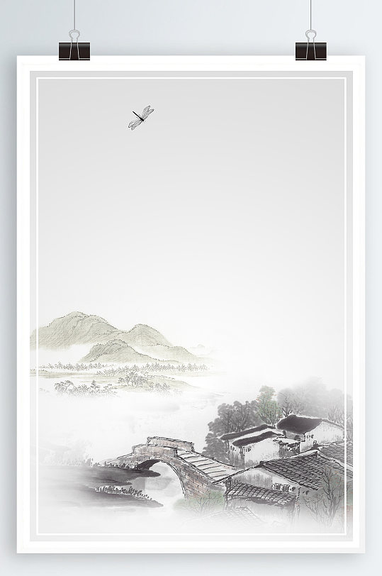 水乡海报背景图片-水乡海报背景设计素材-水乡海报背景模板下载