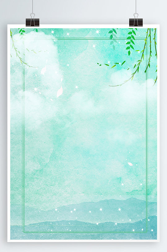 水彩笔手绘海报图片-水彩笔手绘海报设计素材-水彩笔手绘海报模板下载