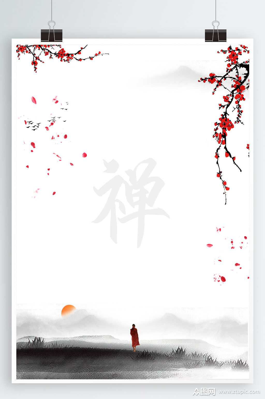 水墨风背景禅意背景