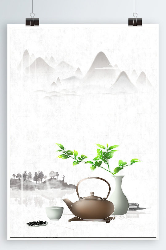 茶道精神茶文化广告宣传