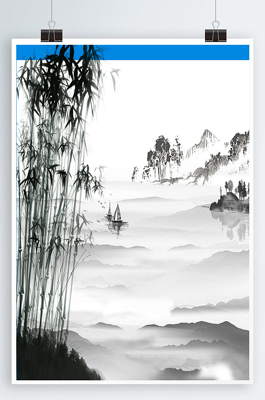 中式背景水墨竹子
