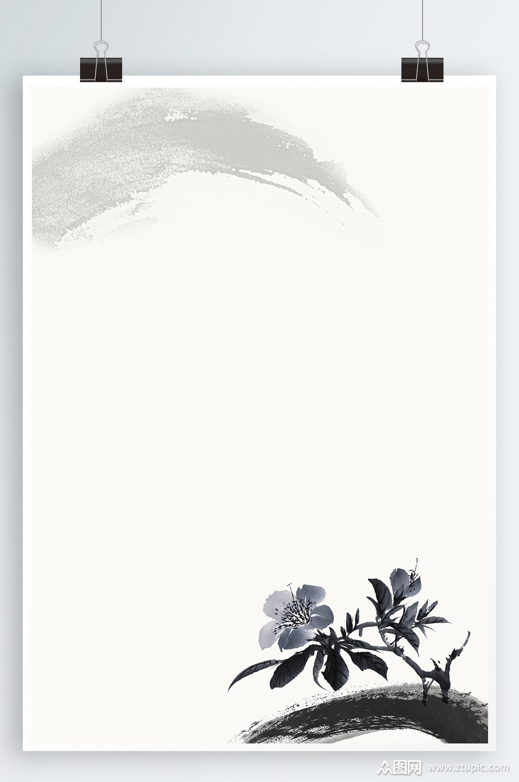 水墨海报免抠背景