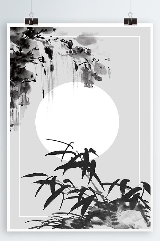 水墨海报背景水墨竹子