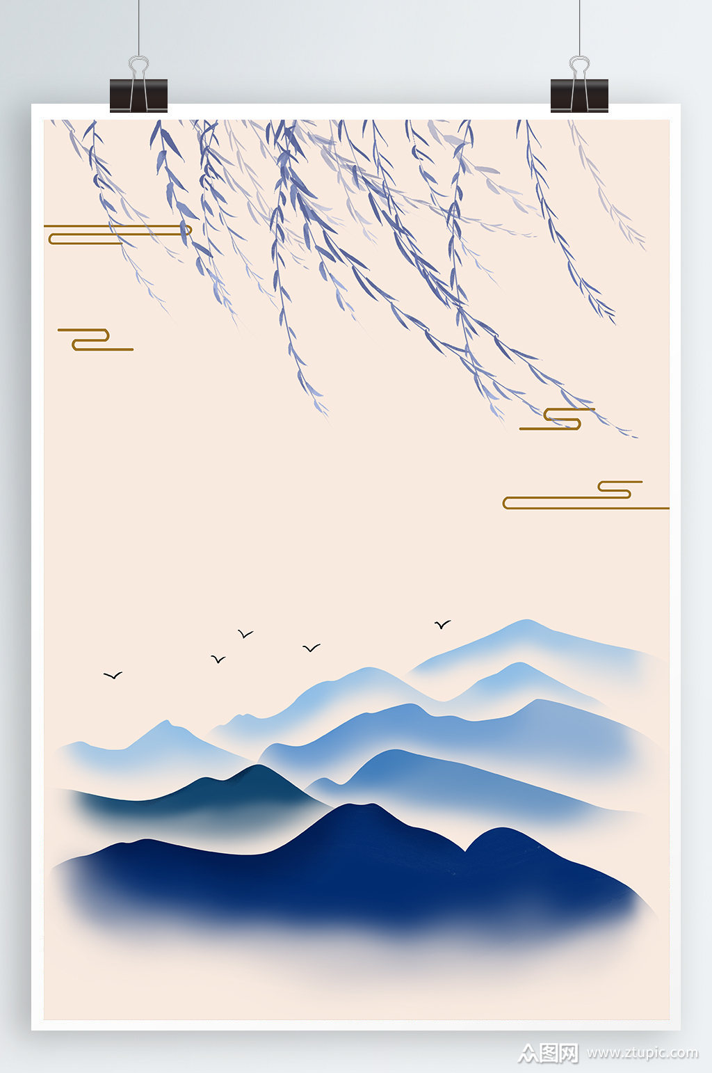 中式海报水墨山水