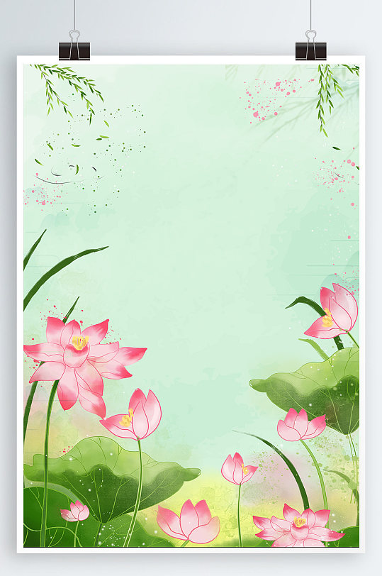 手绘荷花淡雅荷花图