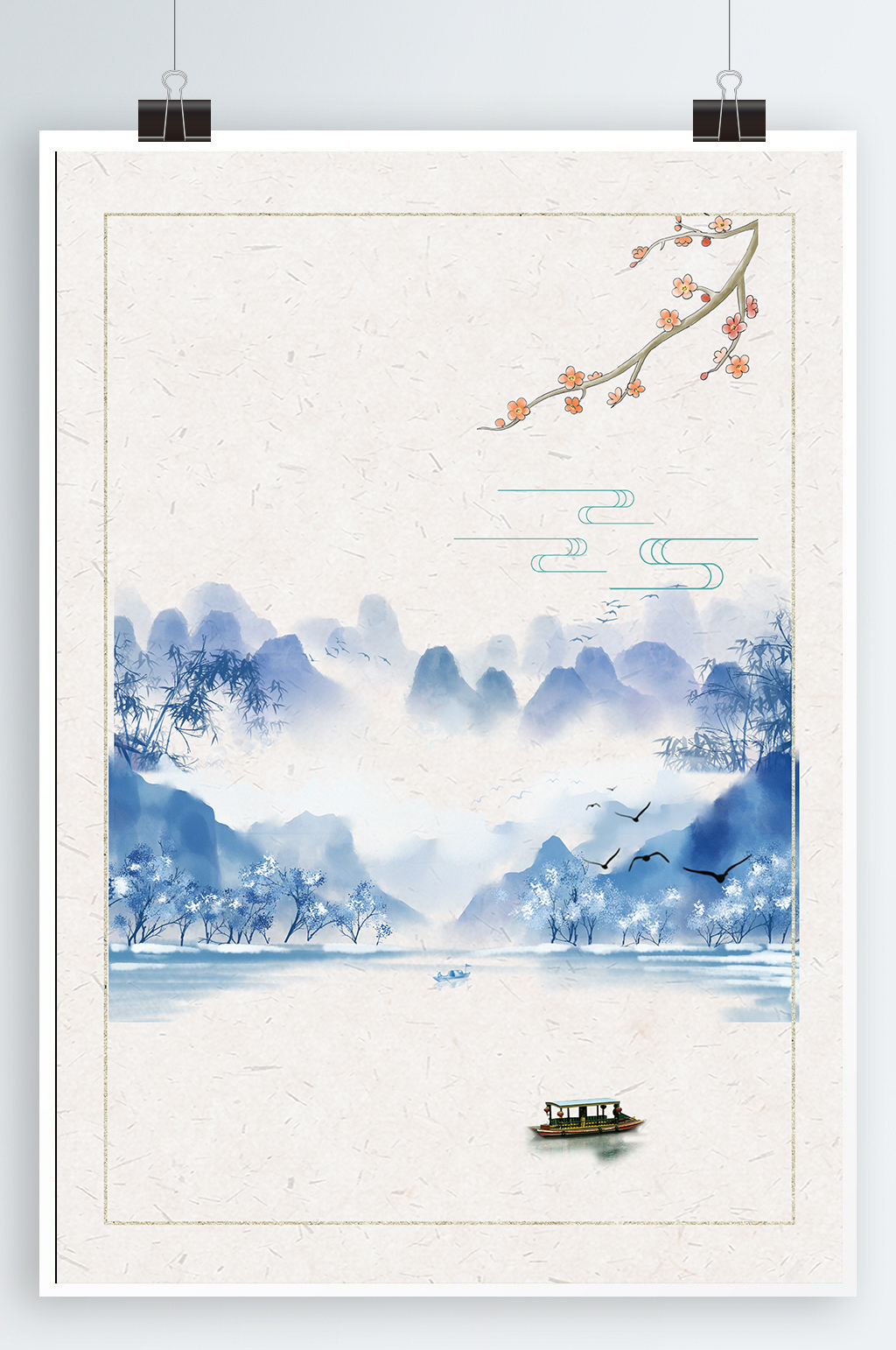 新中式背景水墨梅花素材