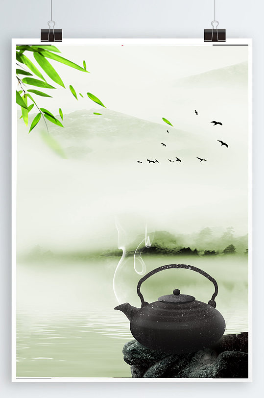 茶文化广告茶韵背景