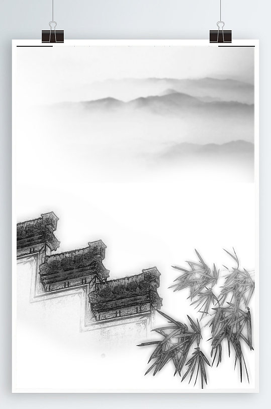 中式古典水墨海报