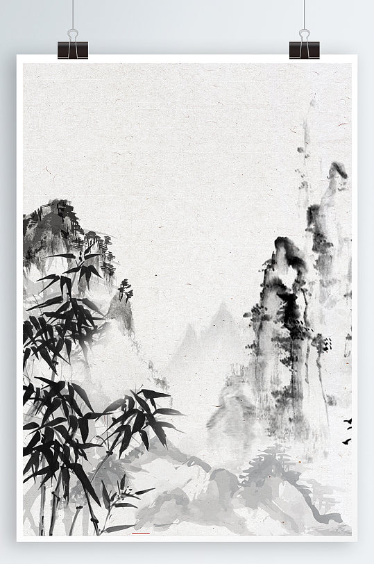水墨竹子山水背景