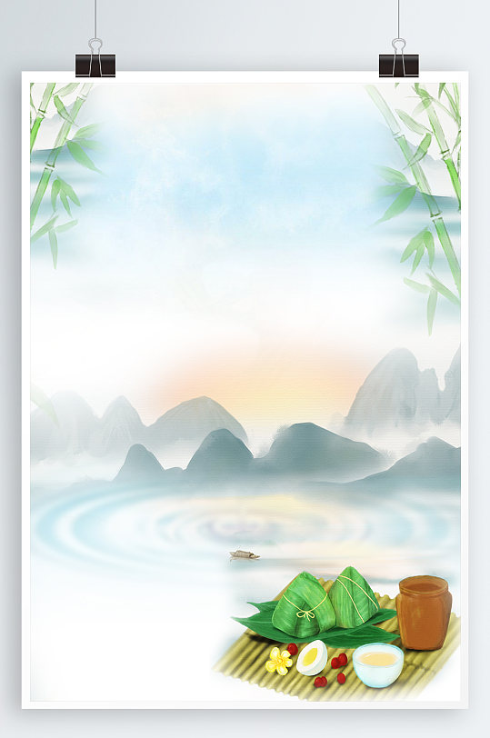 端午節(jié)促銷端午節(jié)插畫