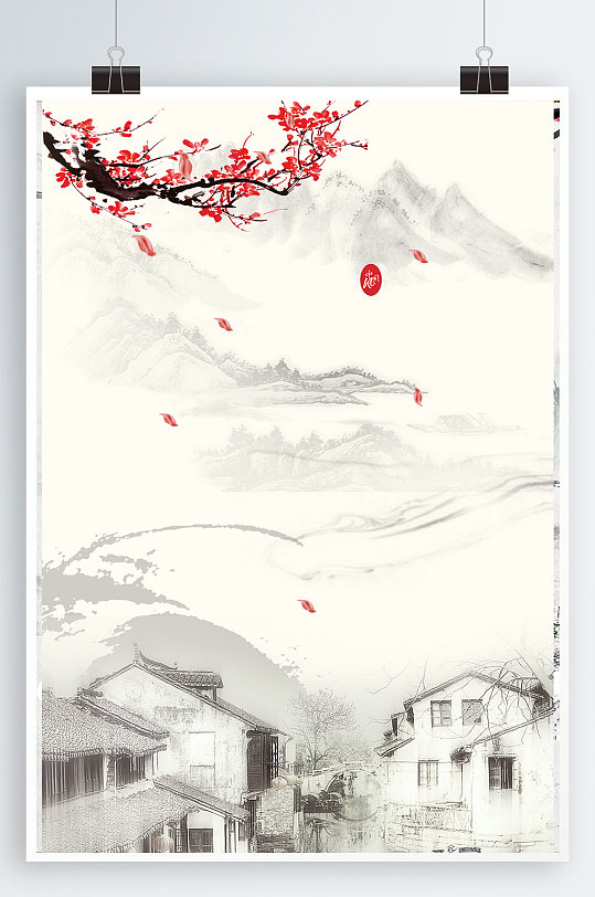 徽派建筑水墨江南