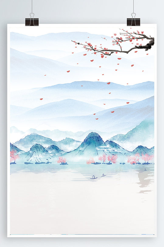 蓝色水墨海报背景-众图网