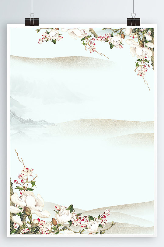 玉兰花背景中国风素材