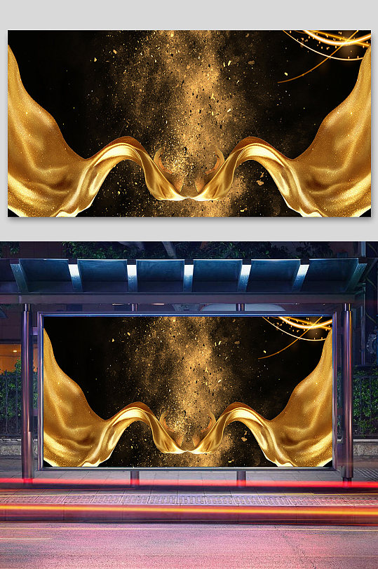 高级金色飘带丝绸背景