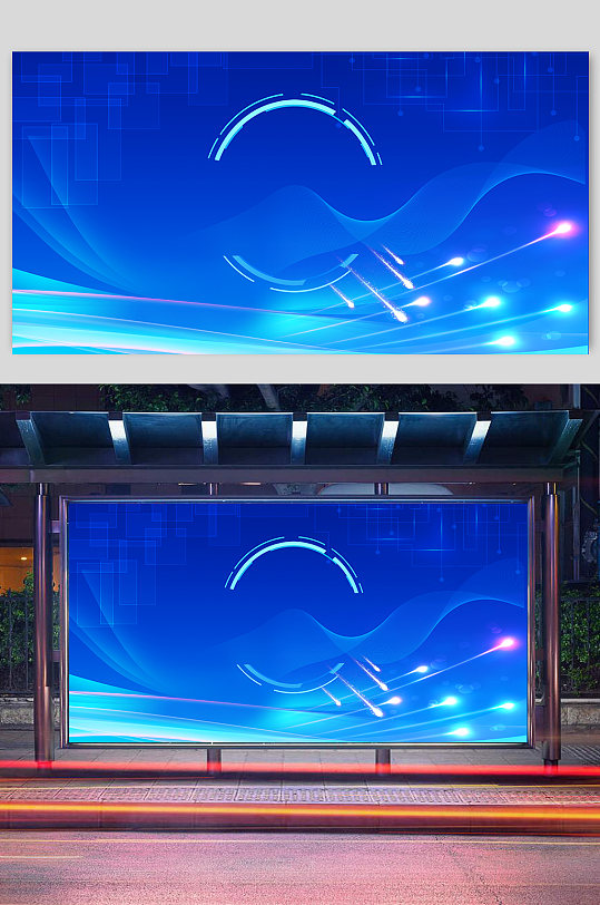 蓝色科技会议背景-众图网