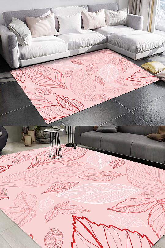 粉色叶子图案客厅地毯-众图网