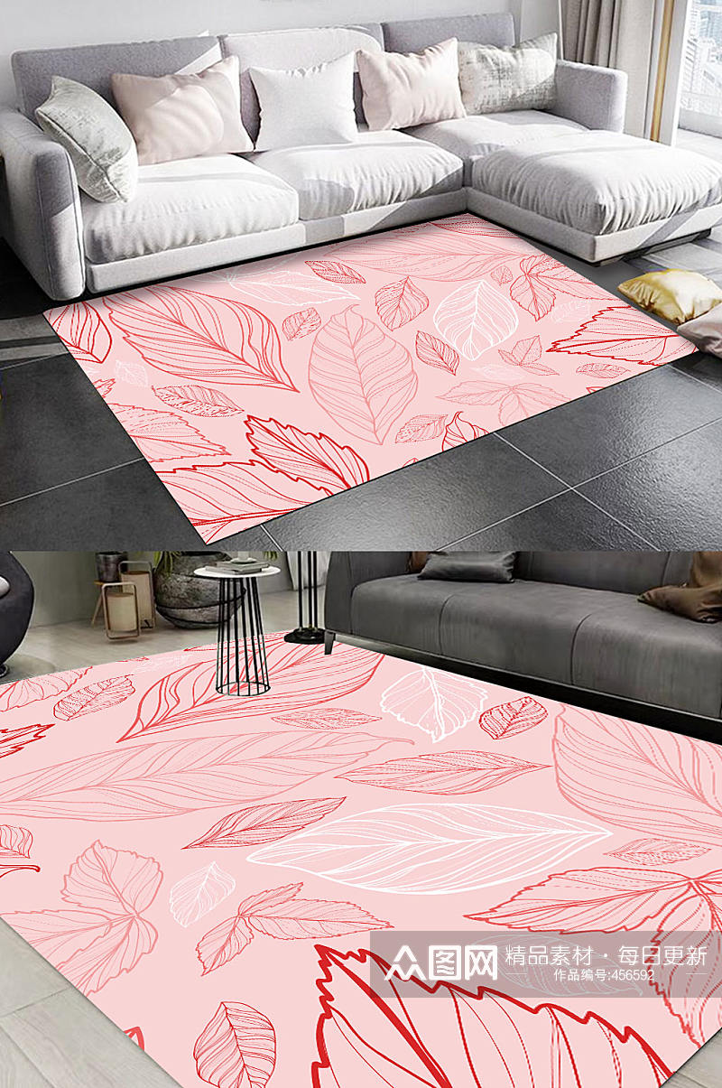 粉色叶子图案客厅地毯素材