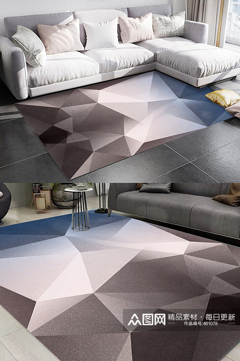 渐变几何图形客厅地毯素材