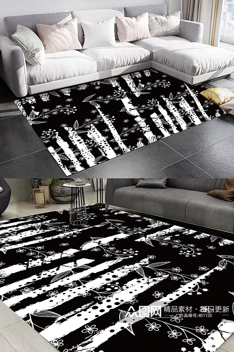 黑白条纹地毯精品地毯素材
