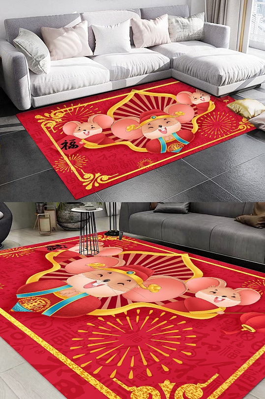 红色喜庆地毯图案-众图网