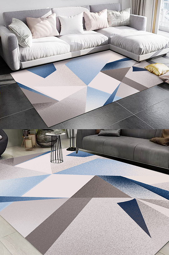 渐变几何图形沙发地毯