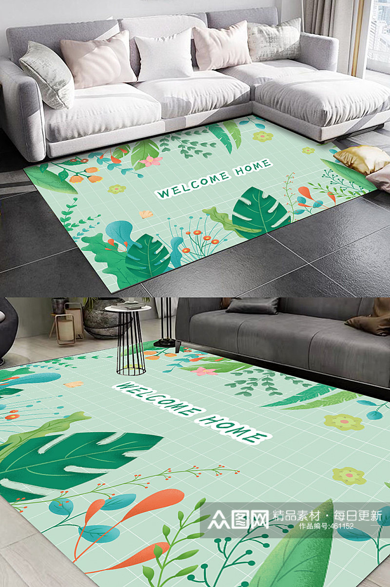 热带植物地毯图案素材