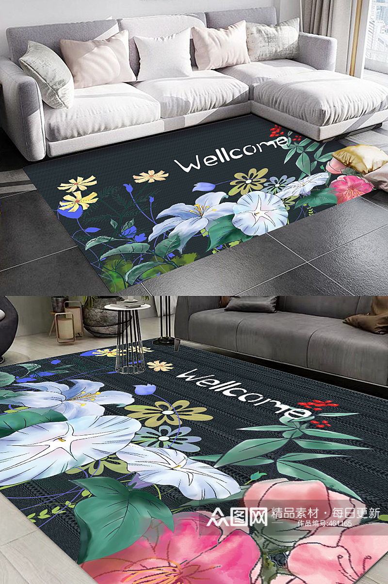 植物花卉地毯图案素材