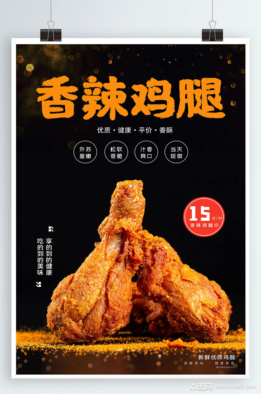 暗区突围透视物资,暗区突围辅助准星软件,暗区突围辅助发卡网,暗区突围透视挂购买平台