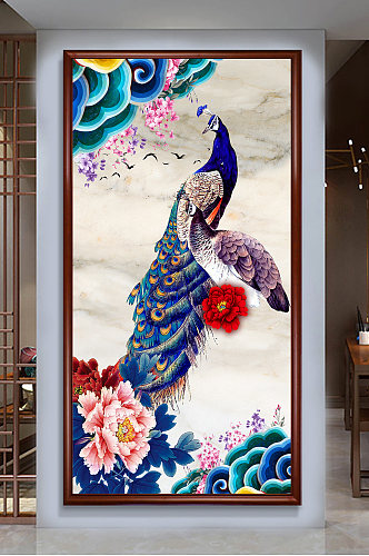 中式孔雀牡丹玄关装饰画