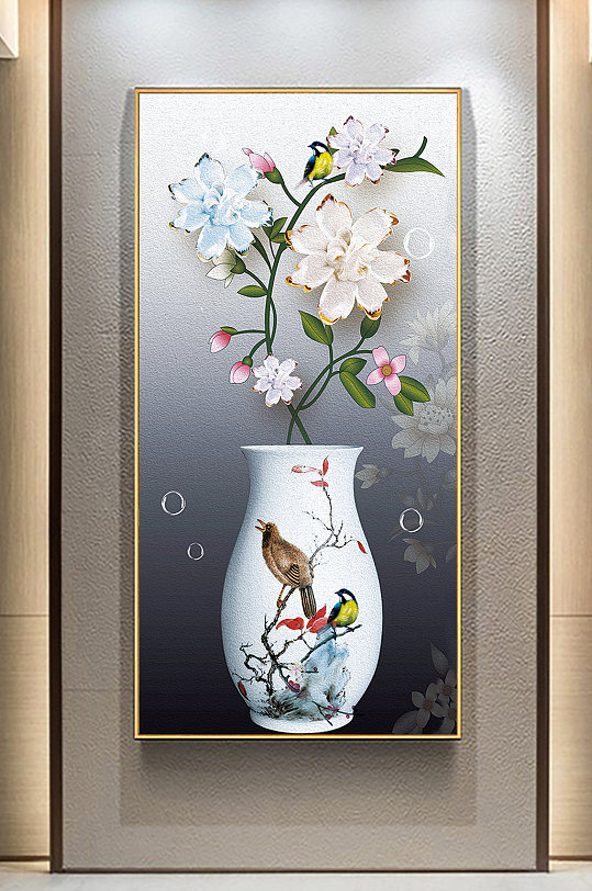 中式花瓶玄关装饰画