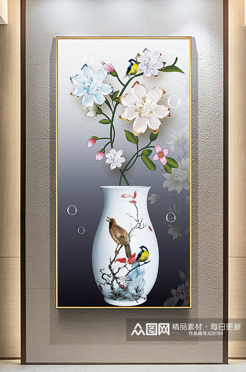中式花瓶玄关装饰画素材