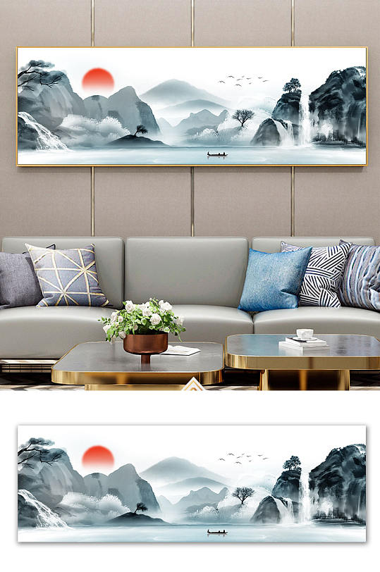 新中式装饰画抽象山水 大气山河图