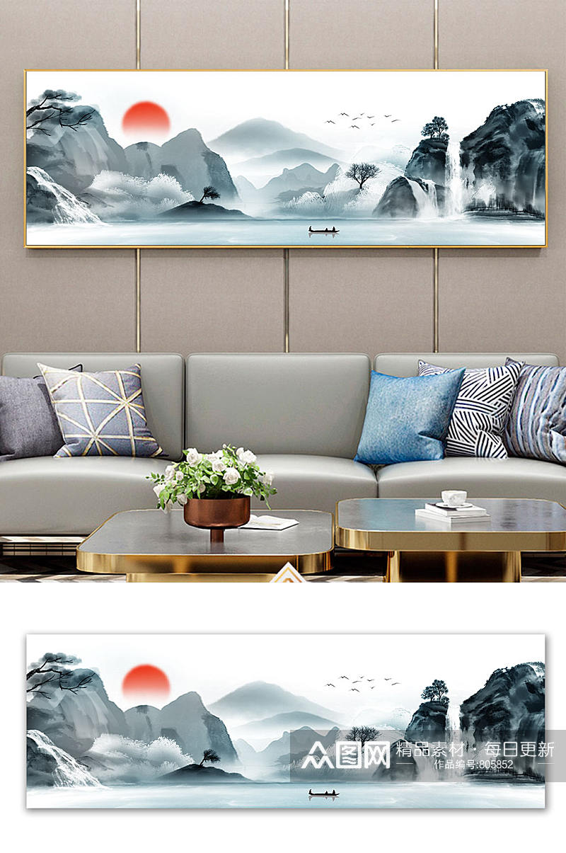 新中式装饰画抽象山水 大气山河图素材