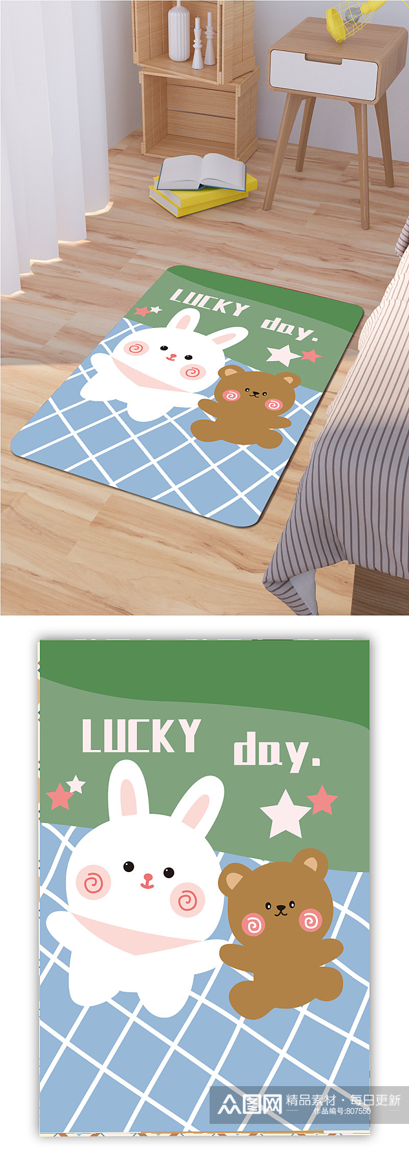 浴室地垫卡通兔子地毯素材