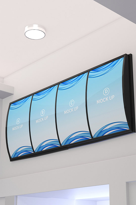 点餐卡布灯箱点餐灯箱菜单样机