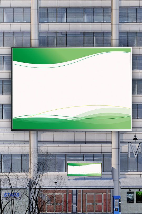 LED广告牌样机商务大厦广告牌 造型展板