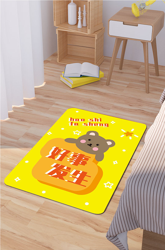 时尚地毯好事发生-众图网