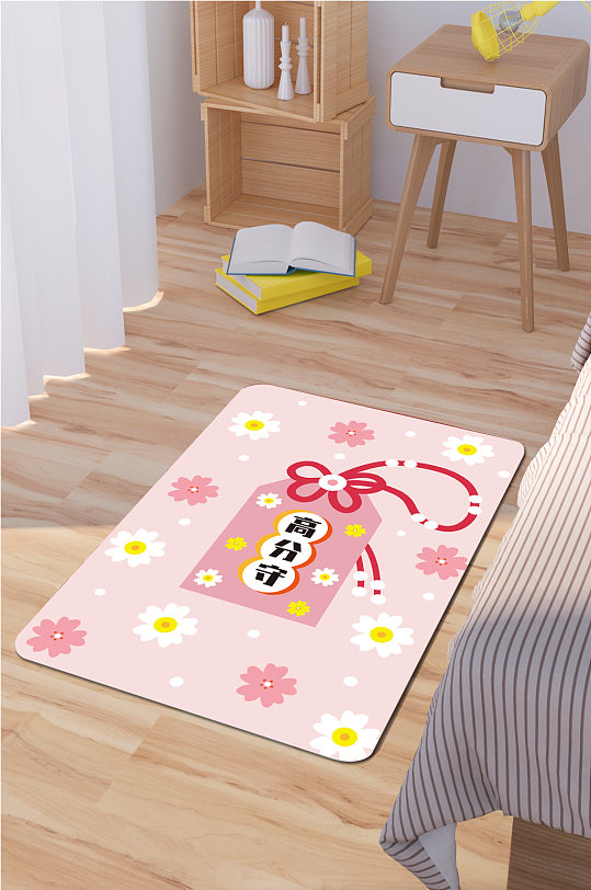 家居地毯轻奢风地毯-众图网