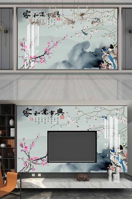 工笔花鸟电视背景墙-众图网