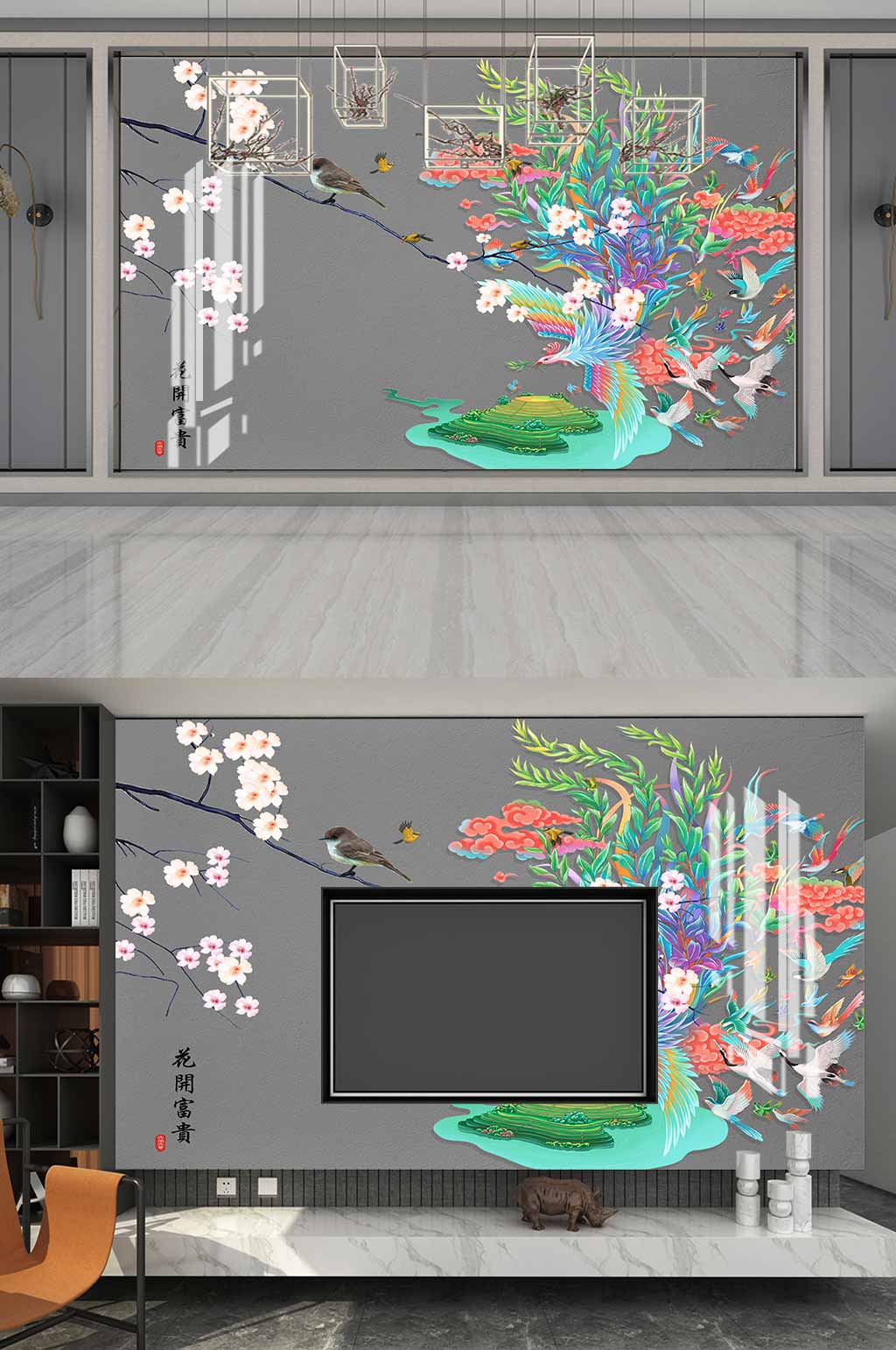 凤凰涅槃电视背景墙素材