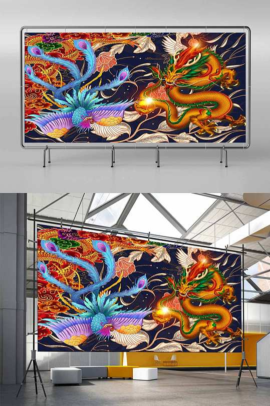 龙凤呈祥中式背景墙-众图网