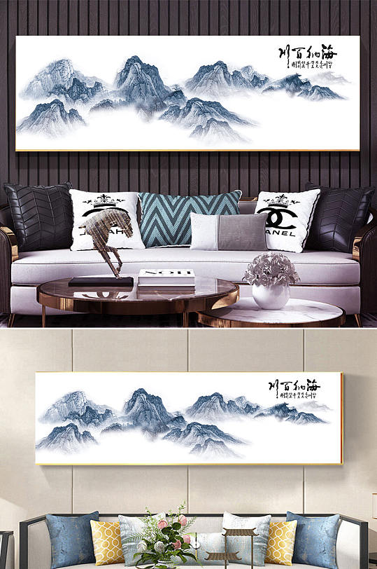 中式山水风景抽象装饰画