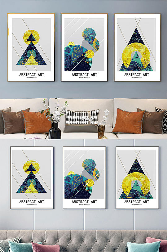几何抽象三角形装饰画