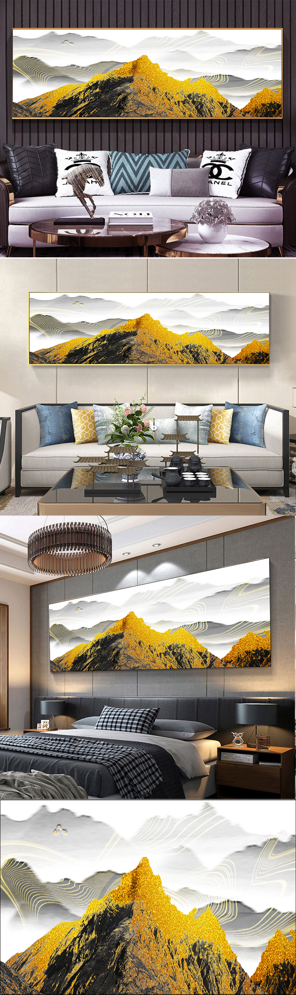 黑白金色高山意境装饰画素材