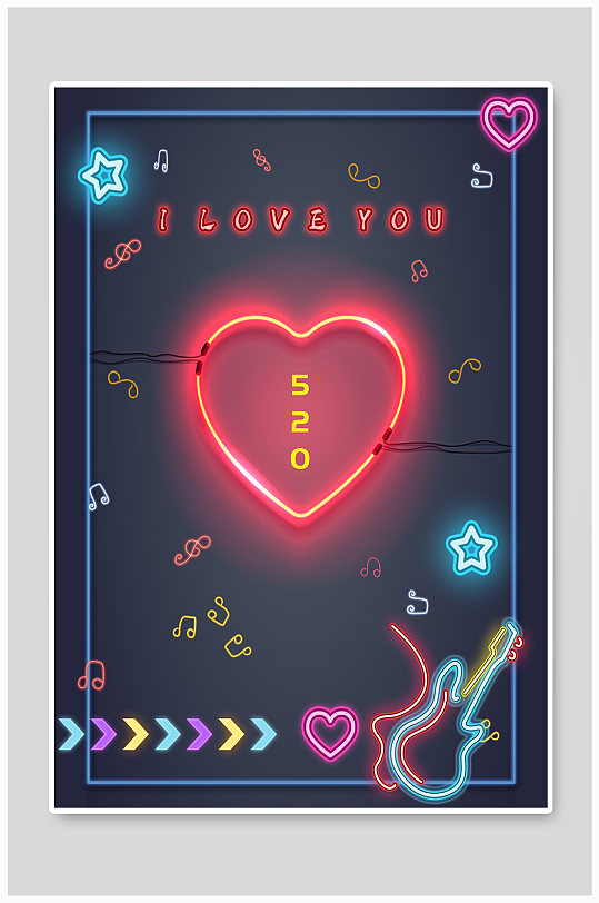 情人节霓虹灯荧光海报-众图网