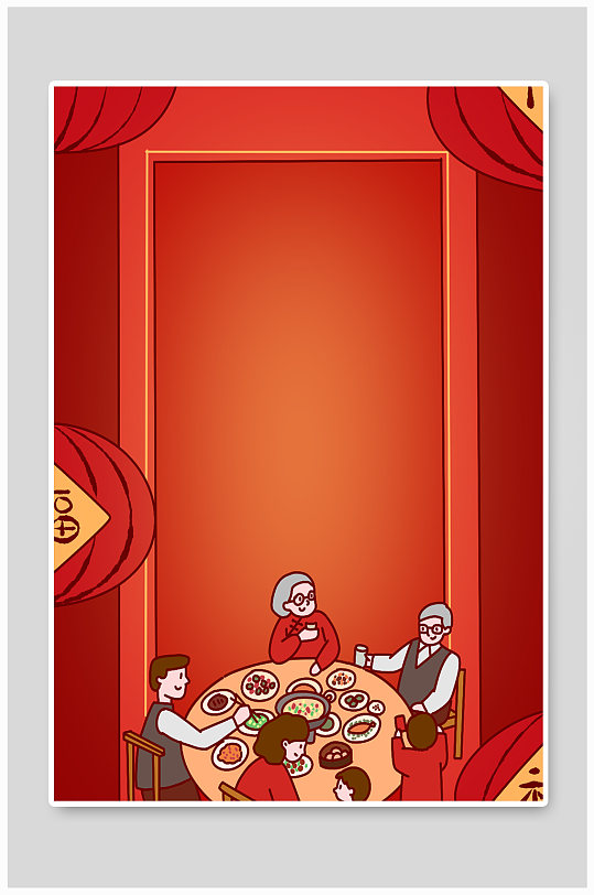 红色喜庆团圆年夜饭背景