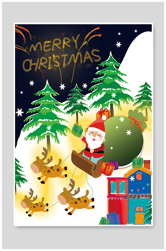 圣诞节插画圣诞老人麋鹿海报-众图网