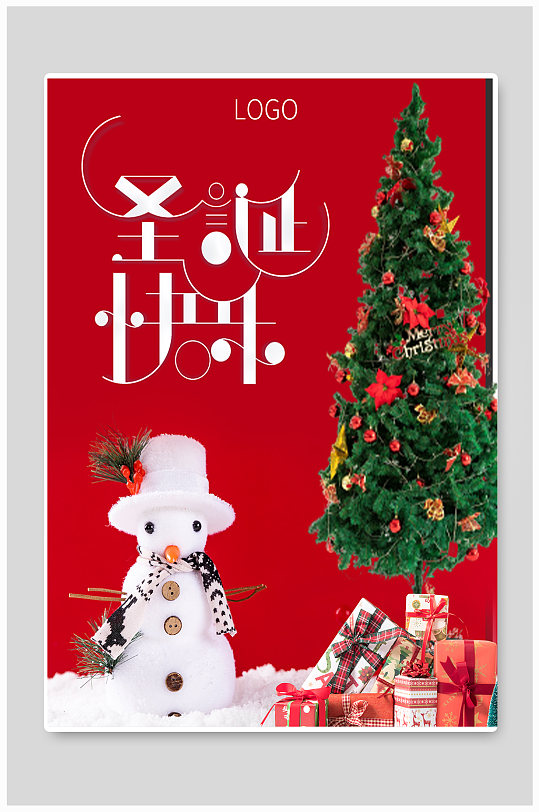 红色雪人圣诞节节日海报